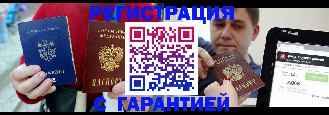 форма 3 в Ростове-на-Дону